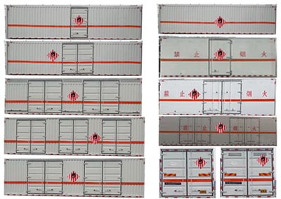 天龍前四后八易燃固體廂式運(yùn)輸車