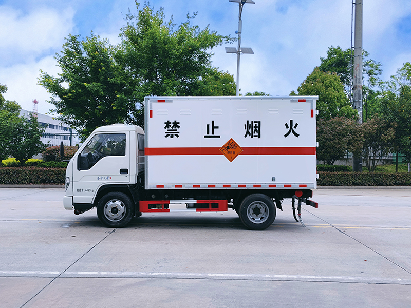 時代小卡3.8米雜項危險物品廂式運輸車